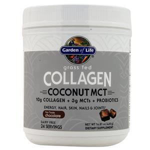 Garden Of Life Grass Fed Collagen - Coconut MCT Fair Trade Chocolate 420 grams